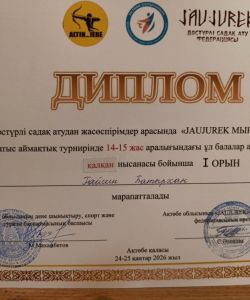 adkfq6rzxvpbmt_pg1xszkyvlfgun39xwhvaxvxl14kgz_cy5y92enrtp6eeikr2cvdc6flgq57viasnaxsx9an_