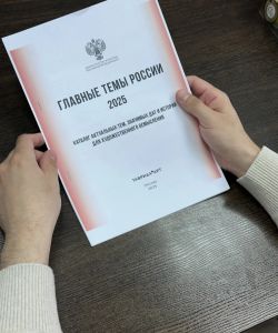 wrexsygcuc-gvuqyy8gj_oixr-u2afqadc-dy9arms8macetvnuqtps_n_wnexjtscuzcmi8ken0c2wluefbsavm