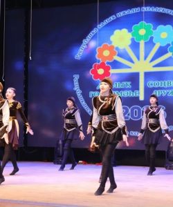 901076bc-2bd6-4cd1-9ebc-d0c518266fa4