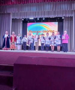 krs2hrhq41ths614gsr2wcr_lrpttxnkzu6kx_sr_zrhvbamrreod4gyx_4gkxi9955bc9h1hu1yajskzfqg-p2u