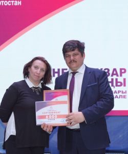 cns9clgsfpsnhmcvzo18y1lcpj08t_vx0f64zxpduxfk_hsinudy2rkro0eswl3obngq4tvo3lcguxomlksm0i-h