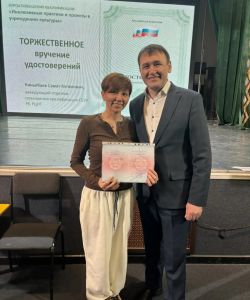 a44a6902-8250-42f3-861f-d6fd32e1f222