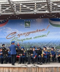 0e6d258e-8f70-4604-a0e5-2576b0419f3f-1_copy_1