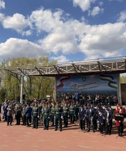 5e921e55-7c43-4b9c-8676-a5779fcf1991-1