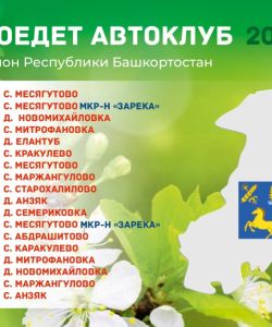 maj_v_dzpg_page-0003