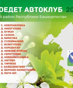 maj_v_dzpg_page-0004