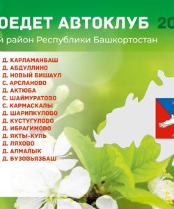 maj_v_dzpg_page-0007