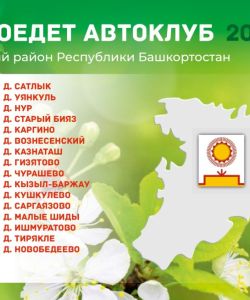 maj_v_dzpg_page-0008