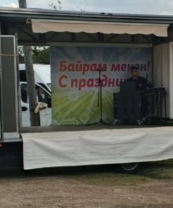 3e9c2c54-c36c-4b04-90ca-04818868cb67