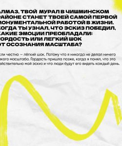 img_20260713_121342_477