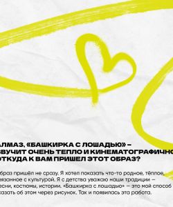 img_20260713_121343_053