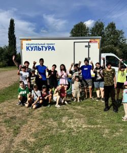 img_20260818_092557